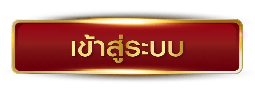register02-จี ทู จี สล็อต